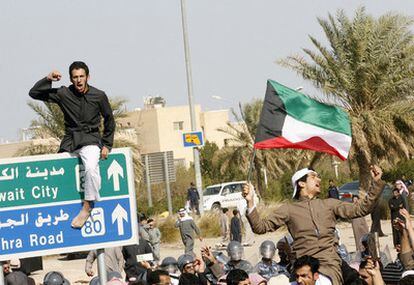 Manifestantes de la protesta de Kuwait