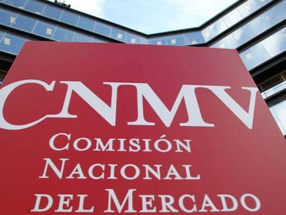 Sede de la Comisión Nacional del Mercado de Valores (CNMV). 