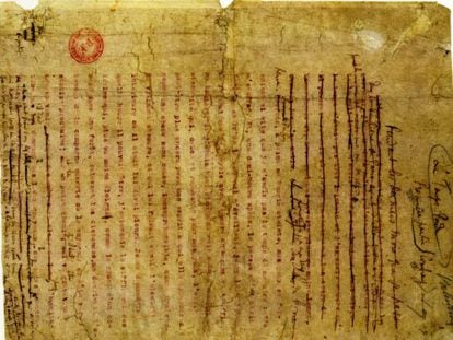Una página del manuscrito de 'En busca del tiempo perdido'.