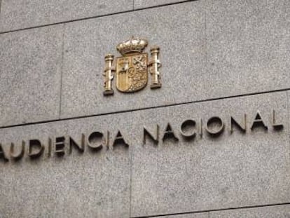 BBVA considera "agotada" la investigación sobre sus presuntos encargos a Villarejo y pide su cierre