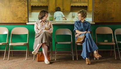 Una imagen de la miniserie 'Candy'.