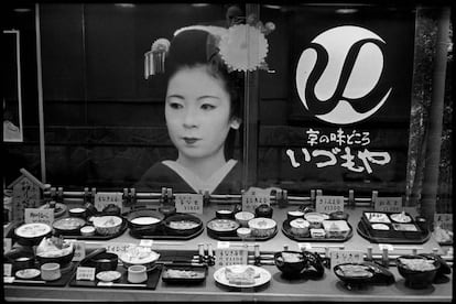 Escena en Kioto (Japón), de cuya región de Tamba son originarias las alubias kuromame.