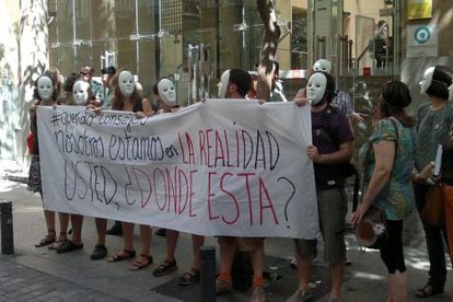 Protesta frente a la Consejer&iacute;a de Sanidad de Madrid, esta ma&ntilde;ana. 
