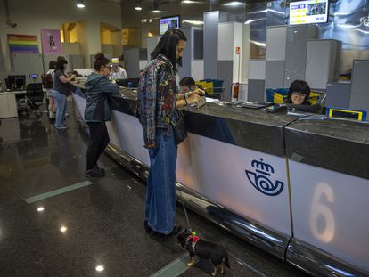 Una oficina de Correos en Madrid, el 8 de junio de 2023.