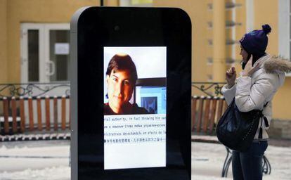 Monumento interactivo homenaje a Steve Jobs, fundador de Apple.
