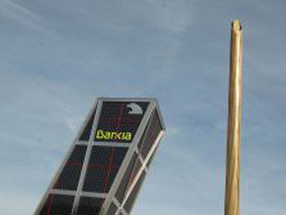 Sede operativa de Bankia en Madrid.
