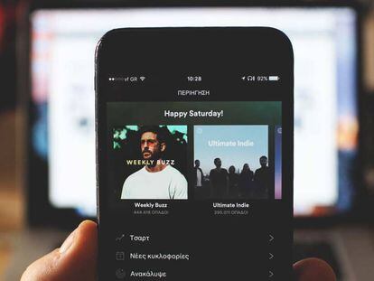 Comunidad, la nueva idea de Spotify para ser mucho más social