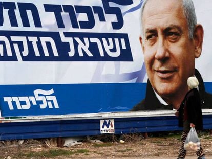 Cartel electoral del primer ministro israelí, Benjamín Netanyahu, en Haifa.