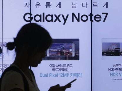 Anuncio del modelo de Samsung afectado