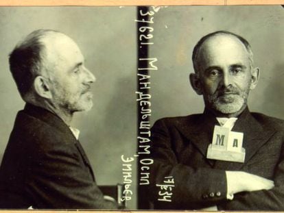 Fitxa policial d'Óssip Mandelstam.