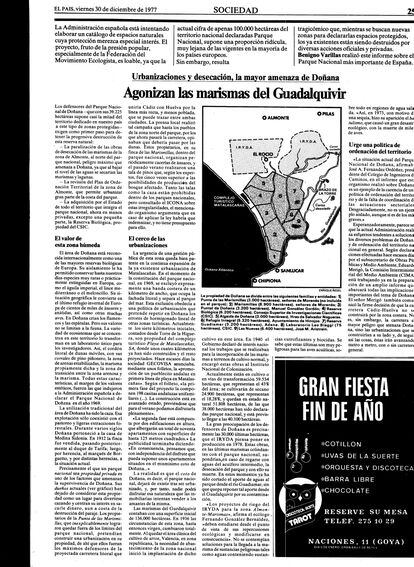Nota de diciembre de 1977 en la que se habla de las amenazas de Doñana.