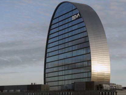 Sede de BBVA, en Madrid, conocida como 'La Vela', en una imagen de archivo.