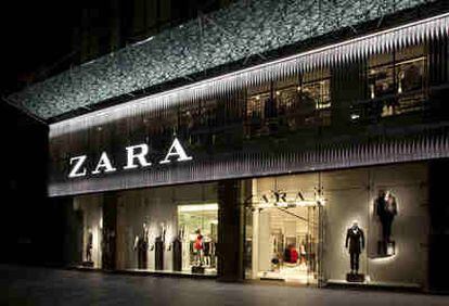 Tienda de Zara en Sidney.