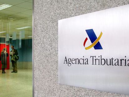 Una de las sedes de la Agencia Tributaria en Madrid.