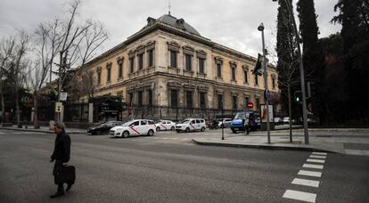 Esquina del Museo Arqueológico Nacional (Serrano, 13)