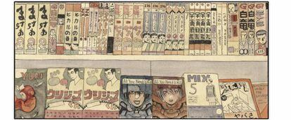 'Cuadernos japoneses', de Igort.