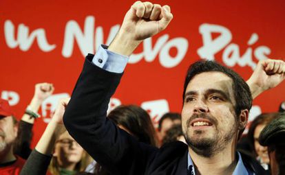 Alberto Garzón, candidato de Unidad Popular- Izquierda Unida a la presidencia del Gobierno, en el mitin de cierre de campaña, en Getafe (Madrid).