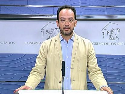 Archivada la denuncia del PSOE por la reunión de Jorge Fernández y Rato