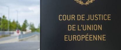 El Tribunal de Justicia de la Unión Europea.
