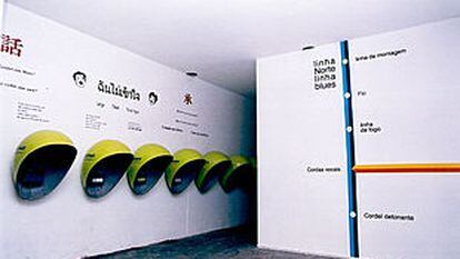 Un aspecto de la instalación <b></b><i>Astilhãografo,</i> de Rogelio López Cuenca, en la Bienal de São Paulo.
