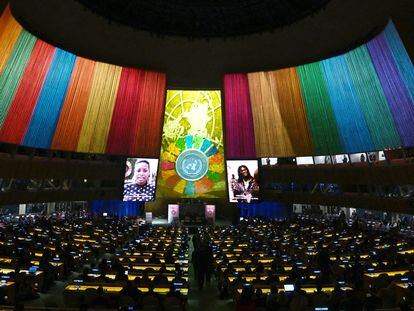 Sesión de apertura de la 78ª Asamblea General de la ONU el pasado 18 de septiembre en Nueva York.