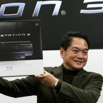 Presentación de la PS3 en noviembre de 2006