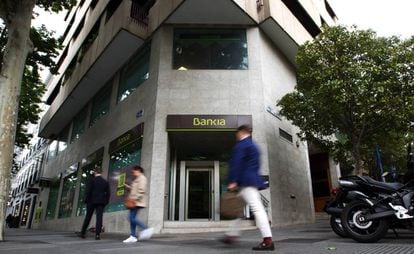 Local comercial de Bankia en la calle de Serrano, número 64 (Madrid).