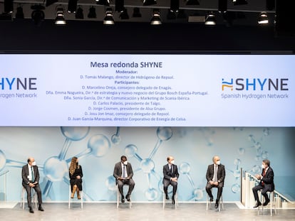 Imagen del acto de presentación del consorcio Shyne este miércoles en Madrid.