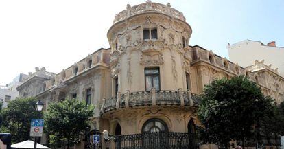 Sede de la Sociedad General de Autores y Editores en Madrid.