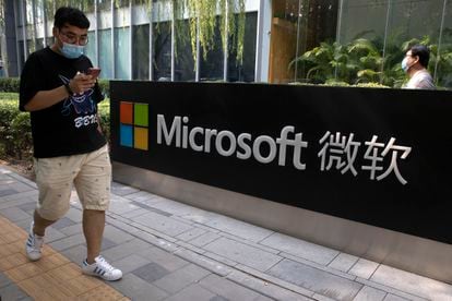 La oficina de Microsoft de Pekín, en agosto de 2020.