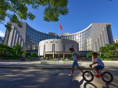 Sede del Banco Popular de China en Pekín.