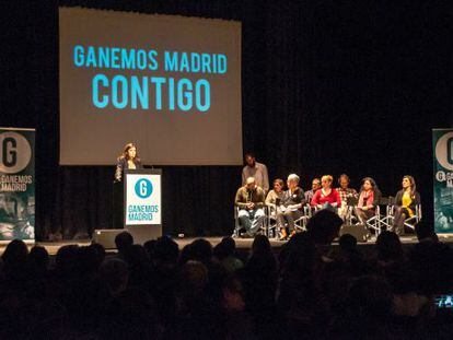 Presentaci&oacute;n de Ganemos en noviembre en Madrid. 