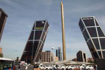 Vista de la sede operativa de Bankia en Madrid