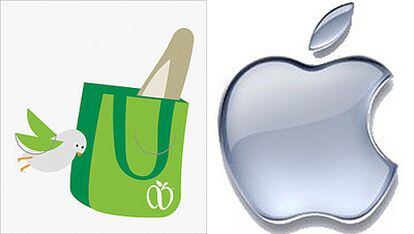 La imagen elegida por Nueva York (a la izquierda, en la esquina de la bolsa), guarda cierto parecido con el logotipo de Apple.