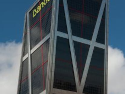 Sede de Bankia, en Madrid.