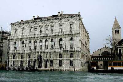 Diseño de la intervención del artista Olafur Eliasson para el Palazzo Grassi en Venecia, remodelado por el arquitecto japonés Tadao Ando.
