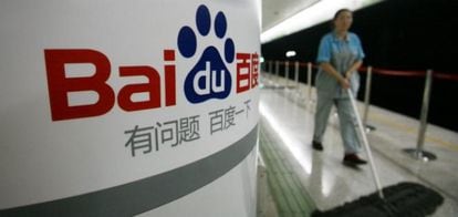 Baidu, principal motor de búsqueda en China. Un anuncio de Baidu en el metro.