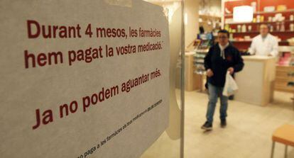 Farmacia Bansell de l&#039;Esquirol que se ver&aacute; obligada a cerrar por los impagos de la Generalitat catalana.