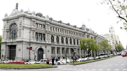 Vista de la fachada del Banco de España.