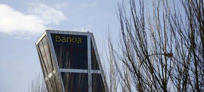 Oficinas de Bankia.