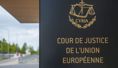 Entrada del Tribunal del Justicia de la Unión Europea en Luxemburgo, el 25 de junio de 2014.
