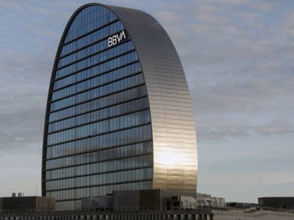 Sede de BBVA en Madrid, conocida como 'La Vela'.