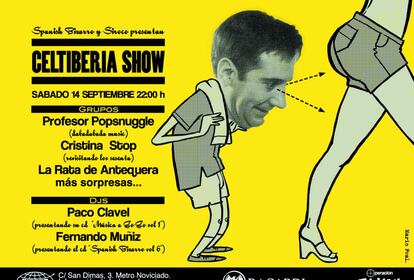 Publicidad de una fiesta en la sala.