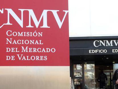 Sede de la CNMV