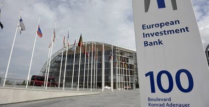 Exterior del Banco Europeo de Inversiones (BEI) Luxemburgo