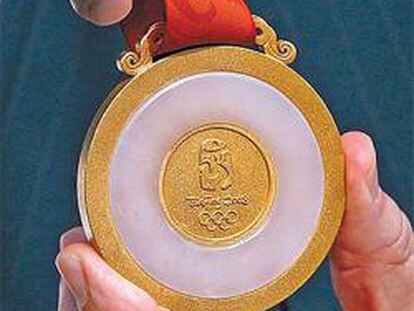 19 medallas esperan a España en Pekín 2008