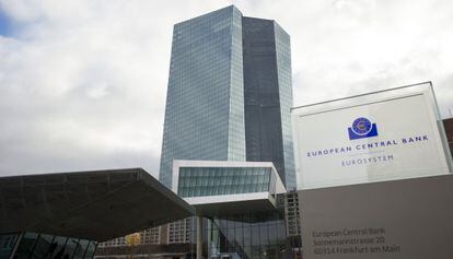 Entrada a la sede del BCE en Fr&aacute;ncfort (Alemania).