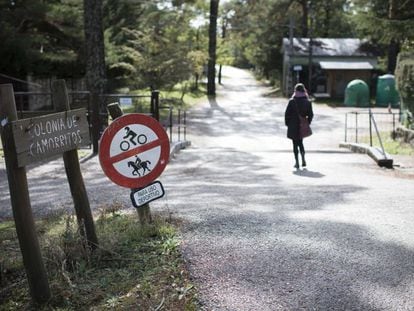 Entrada a la colonia de Camorritos.