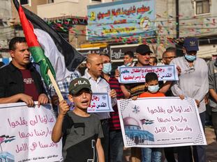 Manifestación en solidaridad con los palestinos de Jerusalén, el domingo en Gaza.
