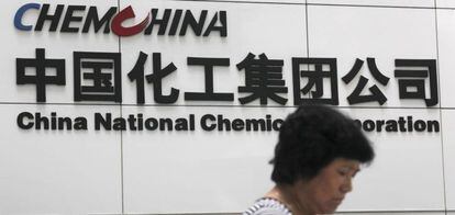 Sede de ChemChina en Pek&iacute;n